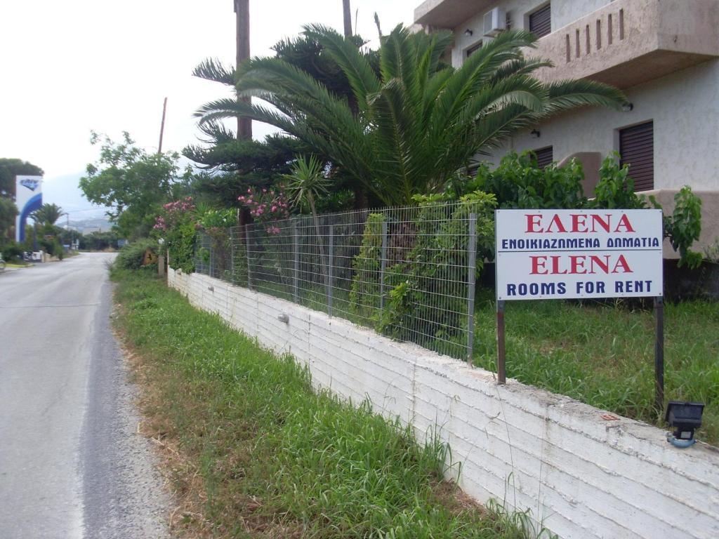Elena Rooms Plakiász Kültér fotó