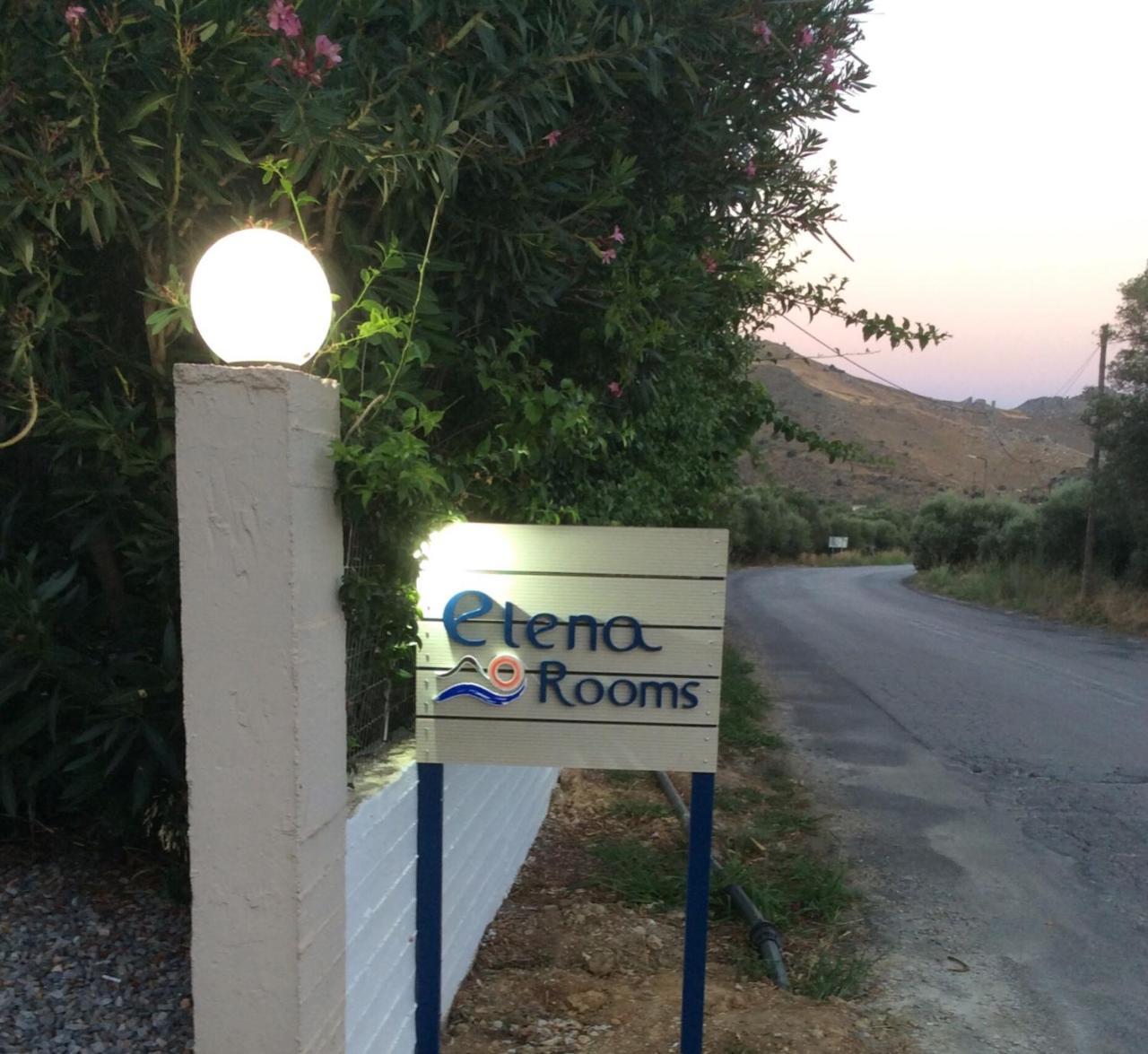 Elena Rooms Plakiász Kültér fotó